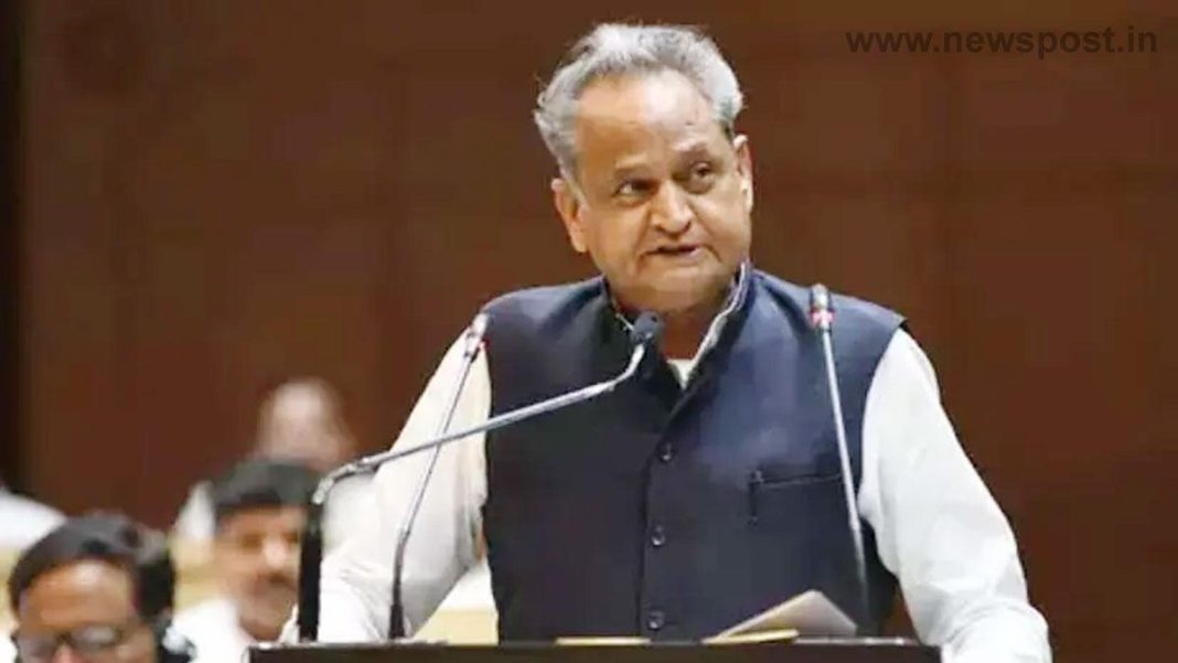 Ashok-gehlot