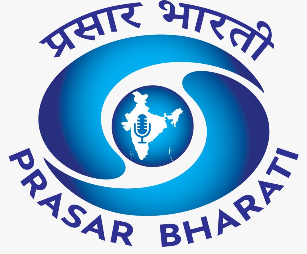 Prasar Bharti Will Be In Rajasthan As Well