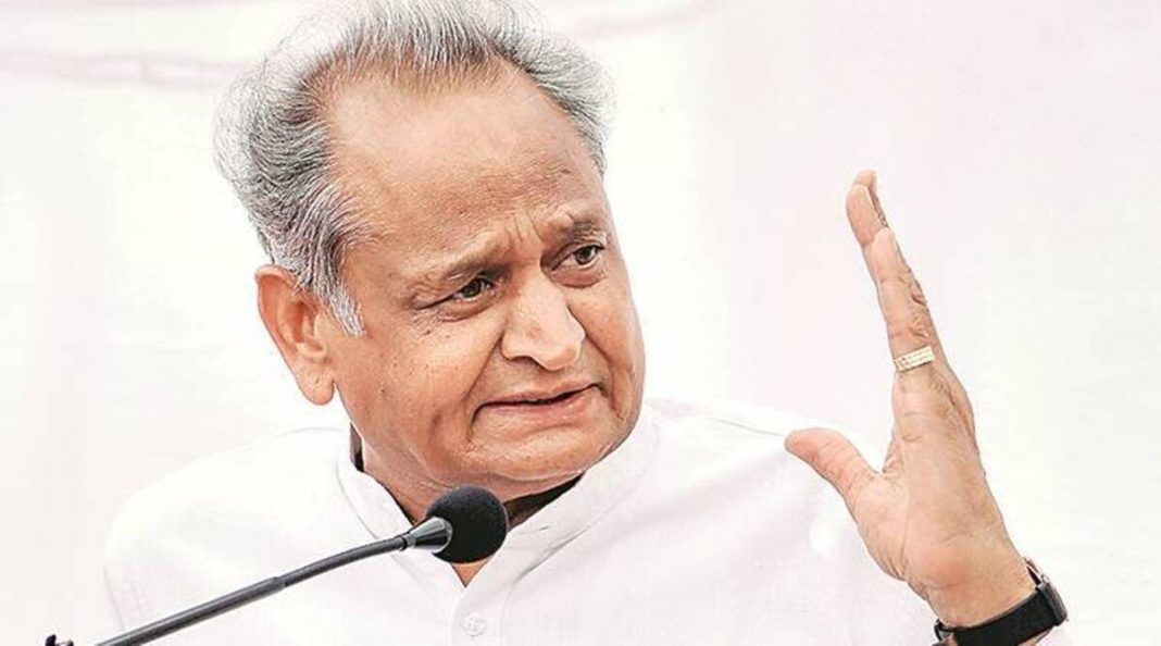 CM Ashok Gehlot Will go Sikar Today