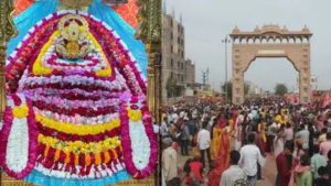 Lakhhi fair begins