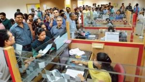 Banks will remain closed